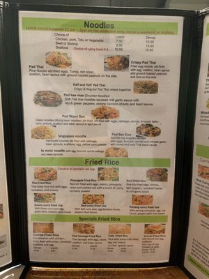 Menu photo 7 Numprik Thai Lao Monroe, OH