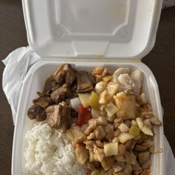 Li Ming's Global Mart - Spare ribs, fish, kung pao chicken
