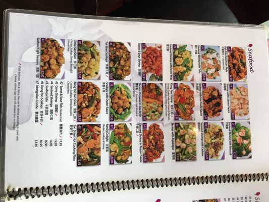 Menu photo 6 Lotus Garden Pinetop, AZ