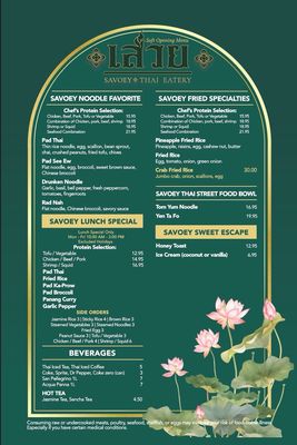 Menu photo 8 Savoey Thai Eatery Las Vegas, NV Menu photo 8 Savoey Thai Eatery Las Vegas, NV