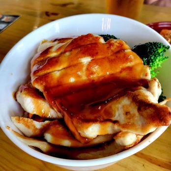 Akarui - Chicken Teriyaki - Ramen Near Me - Omaha, Nebraska