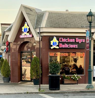 Chicken Gyro Delicious by null