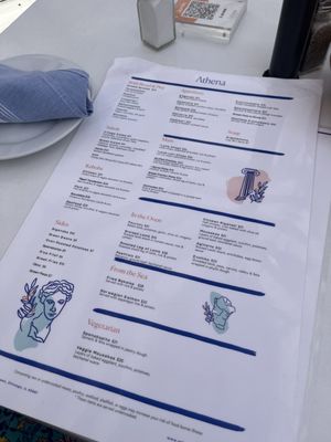 Menu photo 8 Athena Greek Restaurant Chicago, IL
