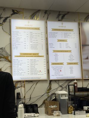 Menu photo 1 Haraz Coffee House Burtonsville, MD Menu photo 1 Haraz Coffee House Burtonsville, MD