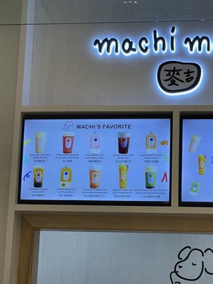 Machi Machi Flushing by null