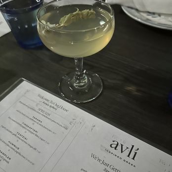 Avli - Greek Near Me - Milwaukee, Wisconsin Avli - Greek Near Me - Milwaukee, Wisconsin