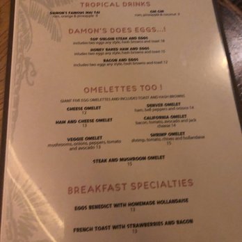 Damon's Steak House - Brunch Menu - Steakhouses Near Me - Glendale, California