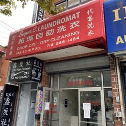 Super C Laundromat - Outside