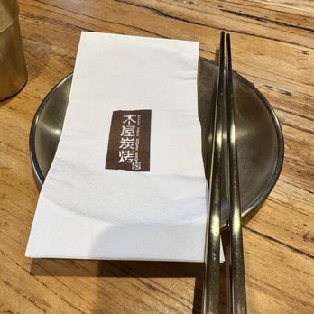 Happy Tree House BBQ - Barbeque Near Me - Richmond, British Columbia Happy Tree House BBQ - Barbeque Near Me - Richmond, British Columbia