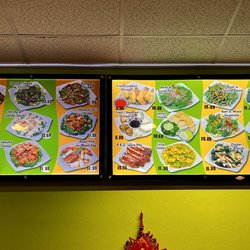 Empire Chinese Kitchen - Menu