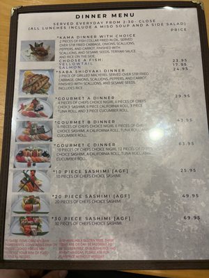 Menu photo 2 Sushi House Farmington, MI