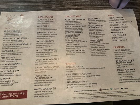 Menu photo 4 Chinitas Henderson, NV