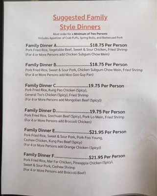 Menu photo 2 Szechuan Chinese Restaurant Cottage Grove, OR