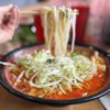 Pho Lena Spenard gift card