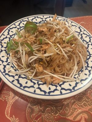 Chang Thai Cuisine by null