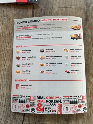 Menu photo 1 bb.q Chicken OKC Northside Oklahoma City, OK