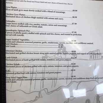 Athens Cafe - Greek Near Me - Robbinsdale, Minnesota