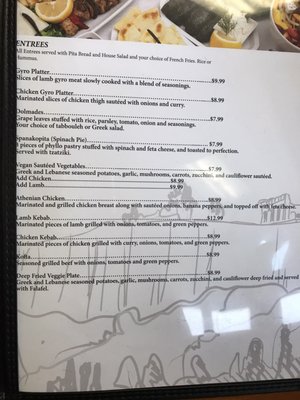 Menu photo 5 Athens Cafe Robbinsdale, MN