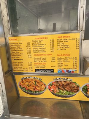 Menu photo 1 King Cab Halal Food New York, NY Menu photo 1 King Cab Halal Food New York, NY