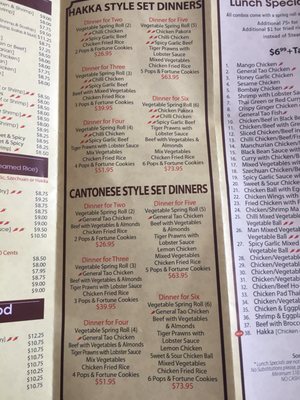Menu photo 4 Fine Taste Hakka Chinese Restaurant Ajax, ON Menu photo 4 Fine Taste Hakka Chinese Restaurant Ajax, ON