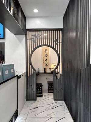 Siyi Tea & Incense by null