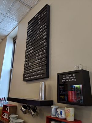 Gimme! Coffee - Cayuga St. by null