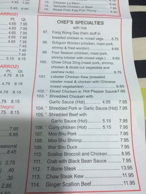 Menu photo 6 Po Wong Restaurant Union City, NJ Menu photo 6 Po Wong Restaurant Union City, NJ