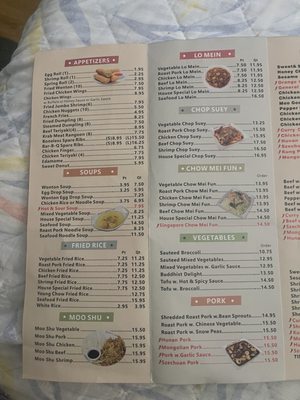 Menu photo 1 Jackie's Chinese Restaurant Marco Island, FL Menu photo 1 Jackie's Chinese Restaurant Marco Island, FL