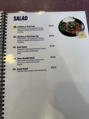 Menu photo 1 Siam Sunset Los Angeles, CA