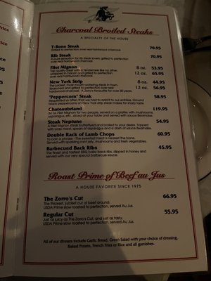Menu photo 2 Zorro's Steakhouse Mississauga, ON
