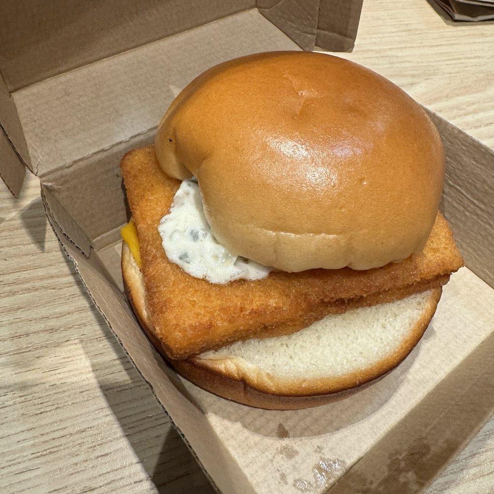 McDonald's - Filet-O-Fish - Fast Food Near Me - Mill Creek, Washington McDonald's - Filet-O-Fish - Fast Food Near Me - Mill Creek, Washington