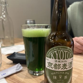 ChiMii sushi & sando - A delicious Kyoto Matcha IPA - Japanese Near Me - Owings Mills, Maryland ChiMii sushi & sando - A delicious Kyoto Matcha IPA - Japanese Near Me - Owings Mills, Maryland