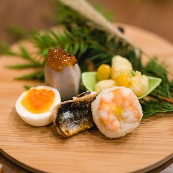 wa’z - Japanese Near Me - Seattle, Washington