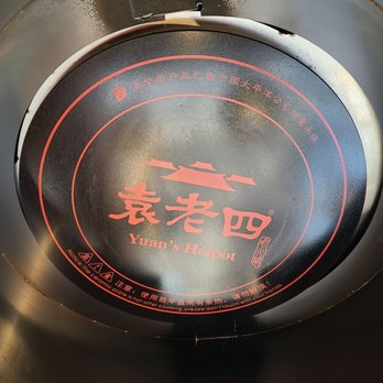 Yuan's Hotpot - Hot Pot Near Me - Rosemead, California