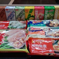 AM / PM Convenience Shop - Midnight snack anyone?