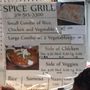 Photo of Spice Grill Bethesda Carry Out