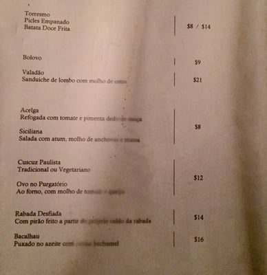 Menu photo 6 Boca de Ouro São Paulo, SP