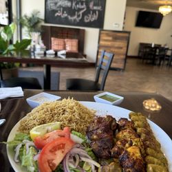 Afghan Kabob House - Mixed Grill