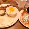 A&M Kitchen gift card