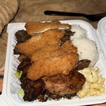Ono Hawaiian BBQ - Chicken & Beef Mix - Hawaiian Near Me - Jurupa Valley, California Ono Hawaiian BBQ - Chicken & Beef Mix - Hawaiian Near Me - Jurupa Valley, California