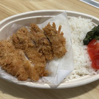 Katsu Jin - Chicken katsu - Japanese Near Me - South Pasadena, California Katsu Jin - Chicken katsu - Japanese Near Me - South Pasadena, California
