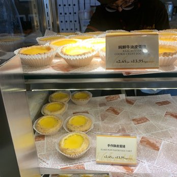 Panash Bakery - Egg tarts can be mixed in half dozen - Bakeries Near Me - Markham, Ontario