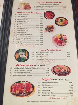 Menu photo 6 Sushi 7 Vancouver, BC