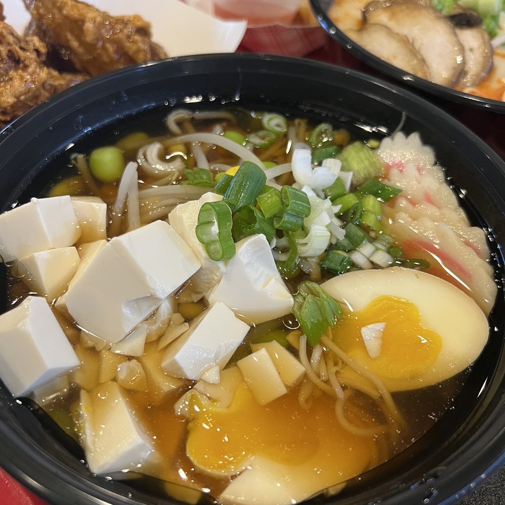 Bamboo - Ramen with Tofu - Pan Asian Near Me - Fredericksburg, Virginia
