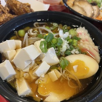 Bamboo - Ramen with Tofu - Pan Asian Near Me - Fredericksburg, Virginia Bamboo - Ramen with Tofu - Pan Asian Near Me - Fredericksburg, Virginia