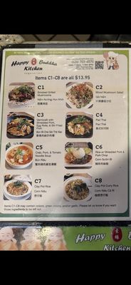 Menu photo 4 Happy Buddha Kitchen Temple City, CA Menu photo 4 Happy Buddha Kitchen Temple City, CA