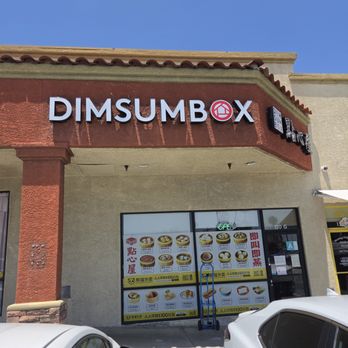 Dim Sum Box SG - Dim Sum Near Me - San Gabriel, California
