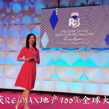 Crystal Wang - Re/Max - Real Estate Agents Near Me - Hacienda Heights, California Crystal Wang - Re/Max - Real Estate Agents Near Me - Hacienda Heights, California