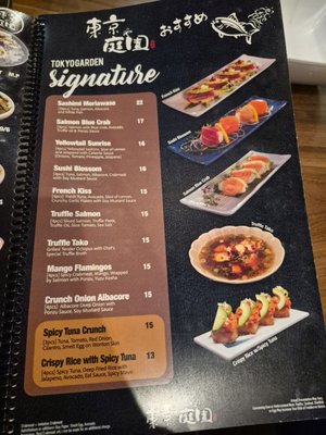 Menu photo 2 Tokyo Garden Downey, CA Menu photo 2 Tokyo Garden Downey, CA