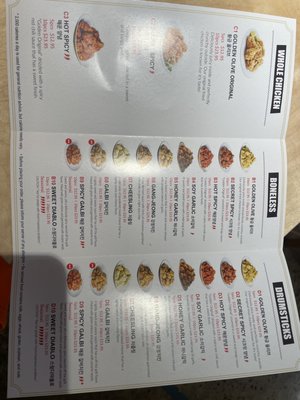 Menu photo 5 bb.q Chicken Lotte Market Edison Edison, NJ Menu photo 5 bb.q Chicken Lotte Market Edison Edison, NJ